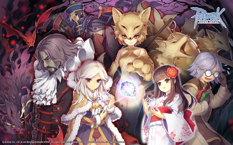 Arquivo:Illusiondungeons.jpg